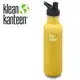 【Klean Kanteen 美國】Classic 27oz 經典窄口不繡鋼瓶 單層不保溫 水瓶 水壺 萊姆黃 (K27CPPS-LC)