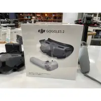 在飛比找蝦皮購物優惠-DJI Goggles 2 體感飛行眼鏡套裝 穿越搖桿2 A