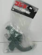 Godzilla Vinyl Wars 1962 Kingoji MEDICOM Sealed In Bag RARE