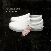 在飛比找樂天市場購物網優惠-TheOneShop VANS Classic Slip O