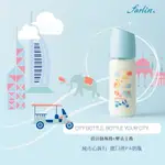 全新 FARLIN 奶瓶-曼谷 270ML PPSU