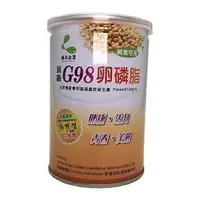 在飛比找樂天市場購物網優惠-涵本 G98大豆卵磷脂200公克/罐 (買4罐送1罐) 特惠