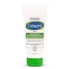 Cetaphil DAM Daily Advance Ultra Hydrating Lotion for Dry, Sensitive Skin| (30g)