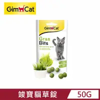 在飛比找PChome24h購物優惠-【GIMBORN 竣寶】貓草錠50g