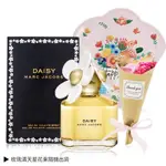 MARC JACOBS 小雛菊情人節祝福禮盒組[30ML+玫瑰滿天星花束+造型鐵盒]