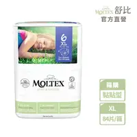 在飛比找momo購物網優惠-【MOLTEX舒比】黏貼型無慮紙尿褲XL-21片x4包-箱購