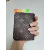 在飛比找蝦皮購物優惠-薇婭代購：LOUIS VUITTON 路易威登 ZIPPY 