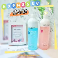 在飛比找iOPEN Mall優惠-粉色麋鹿附發票【蓓昂斯 BYPHASSE】護捲絢晶魔髮噴霧 