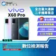 【福利品】vivo X60 Pro 12+256GB 6.56吋 (5G) 蔡司三鏡頭 微雲台2.0防手震 有保固