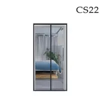 在飛比找PChome24h購物優惠-【CS22】魔術貼磁吸家用防蚊門簾(100x210cm)