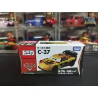 在飛比找蝦皮購物優惠-(含膠盒) TOMICA TOMY CARS 汽車總動員 閃