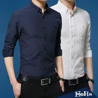 在飛比找momo購物網優惠-【Heha】現貨 襯衫 修身網眼男士長袖襯衫(四色)