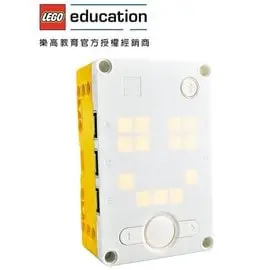 LEGO 45601 SPIKE Prime主機