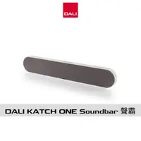 在飛比找蝦皮商城優惠-DALI KATCH ONE Soundbar 聲霸 ｜公司
