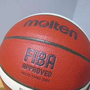 MOLTEN 合成皮12片貼 7號籃球 B7G4000 FIBA 奧運 指定用球【iSport愛運動】