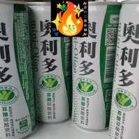 在飛比找蝦皮購物優惠-奧利多 mimi-Oligo 碳酸飲料 240毫升 罐裝