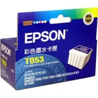 在飛比找樂天市場購物網優惠-EPSON T053050 彩色原廠墨水匣