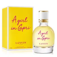 在飛比找蝦皮購物優惠-Lanvin A Girl In Capri 浪凡 卡布里風