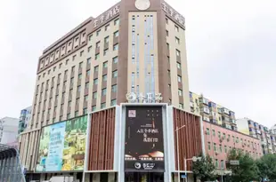 全季酒店(瀋陽北站店)Ji Hotel (Shenyang North Railway Station )