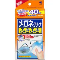 在飛比找蝦皮購物優惠-日本原裝【小林製藥】眼鏡專用擦拭布40入 手機 平板 玻璃 