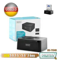 在飛比找ETMall東森購物網優惠-曜兆DIGITUS USB3.0超高速SATA6G雙槽硬碟拷