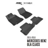 【3D Mats】卡固立體汽車踏墊 適用於 MERCEDES-BENZ GLA Class 2015~2019 X156