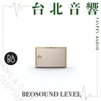 在飛比找Yahoo!奇摩拍賣優惠-Bang & Olufsen Beosound Level 