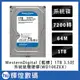 WD BLUE [藍標] 1TB 3.5吋桌上型硬碟(WD10EZEX)