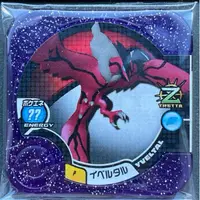 在飛比找蝦皮購物優惠-日本正版 Pokemon TRETTA 紫閃p卡 Y鳥 伊裴