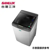 在飛比找myfone網路門市優惠-【限量】SANLUX台灣三洋 13公斤變頻直立式洗衣機 SW