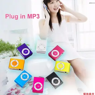 (mihappyfly)迷你便攜式 Usb Mp3 播放器 Mini Clip Mp3 防水運動緊湊型金屬 Mp3 音樂