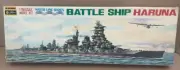 FUJIMI 1/700 WWII JAPAN BATTLESHIP HARUNA