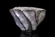 (歴史) “celadon Porcelain Shinogi Akira Matsuda's "Seirin Shirogane Sai Katakuchi