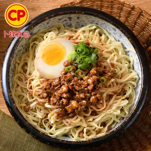 【卜蜂食品】新風味私房菜調理包 古早味肉燥 超值25包組(150g/包)