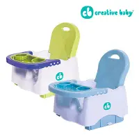 在飛比找環球Online優惠-【美國 Creative Baby】創寶貝 寶寶可攜式小餐椅