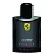 Ferrari Scuderia Black Signature 極限黑男性淡香水 125ml 無外盒