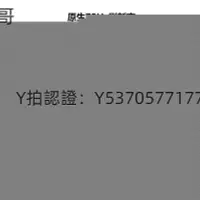 在飛比找Yahoo!奇摩拍賣優惠-電腦螢幕AOC 27B2H 27英寸晶螢幕壁掛臺式電腦HDM