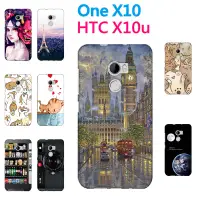 在飛比找蝦皮購物優惠-[X10 軟殼] HTC One X10 One Smart