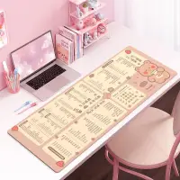 在飛比找蝦皮購物優惠-GaMinG CoMPuter Mouse PaD LarG