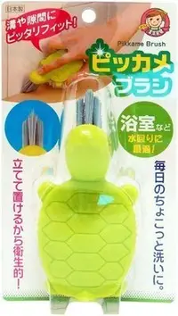 在飛比找Yahoo!奇摩拍賣優惠-日本製 AIWA 小烏龜清潔刷(綠色)磁磚 細縫清潔刷