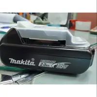 在飛比找蝦皮購物優惠-牧田makita 6.0 原廠電池（全新公司貨）BL1860