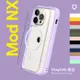 RHINOSHIELD犀牛盾 iPhone 14 Pro Max 6.7吋 Mod NX (MagSafe兼容) 超強磁吸手機保護殼(邊框背蓋兩用手機殼)白