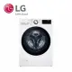 LG樂金 15KG WiFi滾筒洗衣機(蒸洗脫) (白色) WD-S15TBW 基本安裝+運送