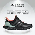 【正品】阿迪達斯 RUNNING ULTRABOOST GUARD“黑橙”鞋 FW7759