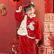 [JIMINISO] Chinese Tang Suit Vintage Embroidered Fluff Edge Warm Coat Red Pants Ancient Costume