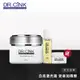 【DR.CINK 達特聖克】白亮激光霜60ml 安膚加碼贈 - 官方旗艦店