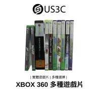 在飛比找蝦皮商城優惠-Xbox 360 series X ONE 遊戲片 實體遊戲