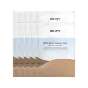 Manyo Factory Bifida Biome Ampoule Mask 30ml (1.01oz) x 10ea