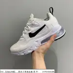 NIKE AIR MAX 270 REACT 殺人鯨 大白鯊 白底黑勾 男女 慢跑鞋 運動鞋 CI3899-101