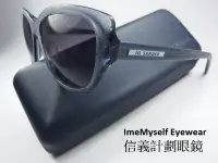 在飛比找Yahoo!奇摩拍賣優惠-信義計劃 眼鏡 Jil Sander JS675S 義大利製